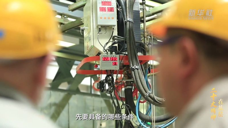 小型工厂如何构建工业物联网平台？关键要素解析**