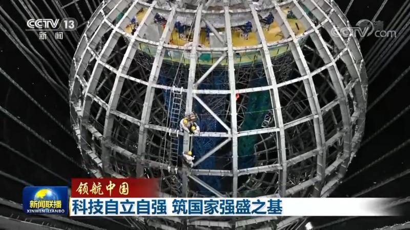 物联网平台安全：从被动合规到主动防御