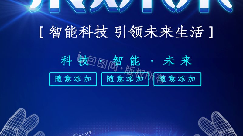 供应链管理系统安装，这些步骤你不可不知**