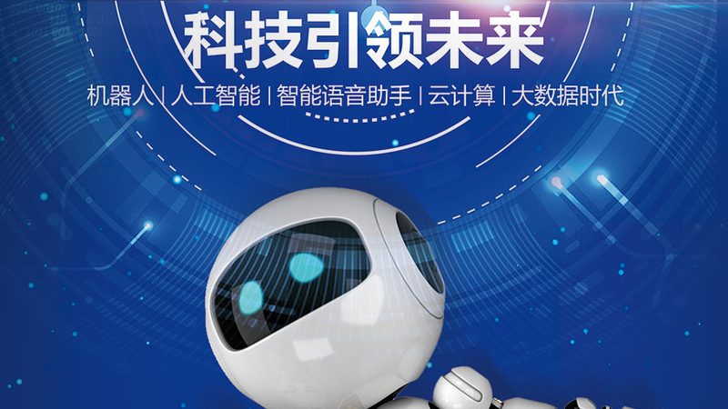 金融行业网络安全审计系统：合规与安全的双重保障